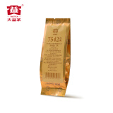 大益TAETEA茶叶普洱茶生茶 7542生茶品鉴装7g/袋