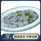 鲜有汇聚 青虾滑150g  虾滑 豆捞食材 海鲜火锅