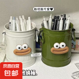 简约透明大容量网纱收纳考试收纳袋学生初中高中旅行配件 【收纳桶+嘴巴贴片】1个绿色