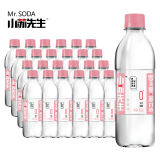 小苏先生 白桃味苏打水 0糖0卡0脂弱碱性无汽饮料 360ml*24瓶装 