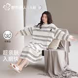 都市丽人纯棉睡裙女带胸垫春夏季中长款连衣裙2025新款长袖睡衣家居服 白色 XL 【建议体重120-140斤】