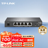 TP-LINK2.5G PoE·AC一体化企业级路由器 适配TP-LINK Wifi7 ap面板 5口2.5G轻松破千兆 TL-R5005P-AC