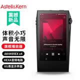 艾利和（Iriver）A&ultima SP3000M 256G 旗舰HIFI音乐播放器 无损mp3 硬解DSD  黑色 礼物