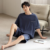 洁丽雅男士睡衣夏季薄款莫代尔冰丝短袖短裤套装男休闲睡裤家居服可外穿 深蓝色(口袋款） 【凉感冰丝】 L 【推荐体重约100-130斤】