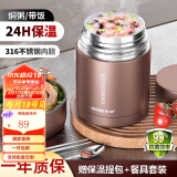 恩尔美（nRMEi）焖烧杯保温饭盒316闷焖烧罐焖粥壶神器大容量银耳羹双层焖烧饭盒 【抗菌316+餐具餐包】金色 1200ml