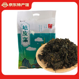 骏禾缘甘肃会宁免洗地达菜 地皮菜干货  地衣儿地软 做馅做包子 山野菜 100g