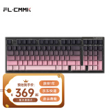 腹灵FL980V2Pro 有线/蓝牙/2.4G三模客制化机械键盘gasket结构正刻侧刻键帽热插拔蓝牙键盘无线键盘 FL980V2Pro LS版-黑曜石黑莓侧刻 悦动红轴
