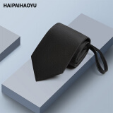 HAIPAIHAOYU 男士拉链领带8CM宽商务正装易拉得懒人款礼盒装 M9黑色