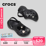 卡骆驰crocs经典云朵老爹鞋洞洞鞋时尚百搭女鞋拖鞋一脚蹬|206750 黑色-001(含智必星) 36 /37(230mm)