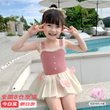 梵迪拉（F.DYRAA）儿童泳衣女童连体公主裙可爱女孩幼儿宝宝游泳三件套32643粉色2XL
