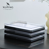 XUPING旭平首饰时尚简约戒指饰品收纳盒 120卡位戒指盒（3个装）