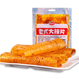 口水娃老式大辣片68g怀旧休闲零食小吃豆干辣条儿时豆皮