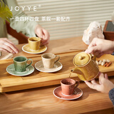JOYYE茶具整套功夫茶具套装茶壶茶杯礼盒节日送亲友长辈高档实用伴手礼