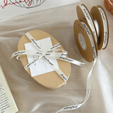 DOROCH 丝带缎带5m 米色英文包装蛋糕鲜花扎带装饰圣诞节礼物感恩节礼品