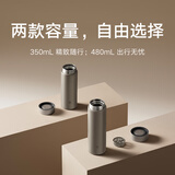 米家钛保温杯 内外纯钛水杯 男女士杯子 便携茶杯350mL