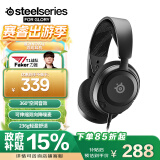 赛睿（SteelSeries）寒冰Nova1有线3.5mm游戏电竞头戴式耳机 AI降噪麦克风FPS7.1环绕声LOL吃鸡CS