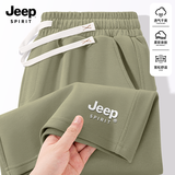 JEEP SPIRIT吉普短裤男士2025新款夏季休闲宽松裤子爸爸大码运动五分裤子男