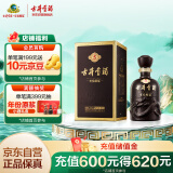 古井贡酒 年份原浆古5 浓香型白酒 55度 500ml*1瓶 单瓶装
