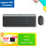 罗技（Logitech）时尚系列 MK470 键鼠套装 无线键鼠套装 超薄 全尺寸 星空灰 带无线2.4G接收器