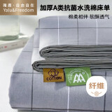 雅鹿·自由自在100%全棉床单单件纯棉被单床罩单人学生宿舍120*230巴洛克