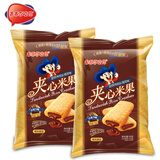乖乖喜欢你夹心米果 巧克力味 50g*2 休闲零食 膨化食品