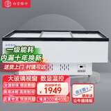 白雪雅竹冰柜商用展示柜冷藏柜冷藏冷冻展示柜大容量冷柜玻璃保鲜卧式冰柜 2米1冷冻平岛柜三门