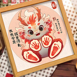 多美忆周岁抓周生日布置道具周岁抓周道具男女龙宝宝周岁手足印龙宝相框