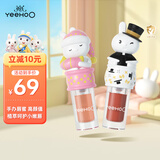 英氏儿童唇蜜  儿童润唇 滋润保湿护唇儿童节液体唇蜜（草莓+水蜜桃）