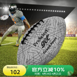 专选（PROSELECT） 橄榄球装备吸湿耐磨防滑室内室外比赛训练美式足球 9号 GR003-反光白色