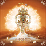 拼酷（piececool）永固杯天火树3d立体金属拼图diy手工制作生日结婚礼物送女朋友