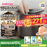 蓓慈(beici)泡脚桶紫外线杀菌足浴盆电动按摩洗脚盆自动加热足浴桶恒温送父母长辈生日礼物Z4Pro