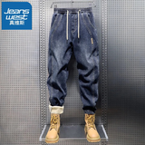 真维斯加绒加厚男士牛仔裤2025年秋冬季御寒保暖带绒外穿男装束脚哈伦裤 K009蓝灰色加绒 3XL