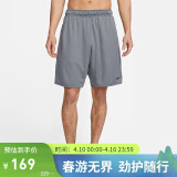 耐克（NIKE）男运动短裤 夏季梭织短裤休闲裤 宽松简约 DV9329-084 灰 S