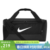 耐克（NIKE）男女训练包 旅行包单肩包行李包桶包休闲包DM3976-010 黑