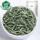 陈一凡 茶叶毛尖茶绿茶 明前2025年新茶春茶浓香型茶叶袋装250g