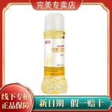 完美餐一生糖完美活立多牌一生糖低聚果糖浆完美活力多450g瓶