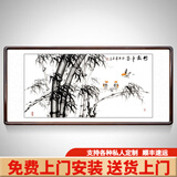 积善 中式手绘国画竹子画客厅装饰画办公室字画餐厅书房玄关过道挂画沙发背景墙壁画卧室床头画已装裱 四尺有框165x80cm（实木外框+有机玻璃） 手绘作品画面构图不同，介意者联系客服
