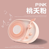 LOCOCK圣诞节礼物流光蓝牙音箱小型音响高颜值生日礼品无线户外便携迷你可爱氛围灯光音箱学生送女友LK10 桃夭粉