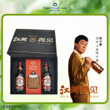 芝华士（Chivas）12年 苏格兰调和型威士忌 500ml双瓶江湖再见礼盒
