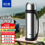 哈尔斯（HAERS）保温壶户外露营爬山钓鱼旅行壶不锈钢大容量保温瓶车载热水瓶带碗 本色+可调节背带 2.2L