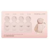 恋火（Passional Lover）PL蹭不掉粉底液4.0升级版 尝鲜试用装粉底液气垫BB小样试用