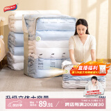 太力免抽气真空压缩袋收纳袋 被子衣服搬家袋密封整理袋立体6件套