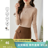 梵希蔓半高领打底衫内搭上衣2025春秋新款修身显瘦职业装长袖t恤 71351 卡其色 S