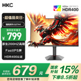 HKC 27英寸原生200Hz高刷HDR400高亮度FastIPS显示屏P3广色域电竞游戏旋转升降显示器 猎鹰二代G27H1
