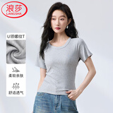 浪莎纯色圆领T恤女夏季经典螺纹弹力修身显瘦百搭显胸大打底衫上衣