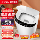 小鸭牌小黄鸭系列婴儿洗衣机烘干一体迷你高温煮洗全自动洗衣机宝宝儿童专用小型儿童带烘干杀菌 3.5KG白【高温蒸煮洗】+不锈钢内桶+10年保修 【全自动洗脱一体】