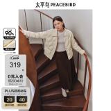 太平鸟女装羽绒服轻薄多巴胺无胆衬衫羽绒休闲外套短款 米白色 M