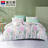 富安娜【断码特价】床上三件套双面床单被罩 学生宿舍床品套件  涤柔款-花意 1.2米床 床单款 （被套152*210cm）
