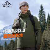 伯希和（Pelliot）[成毅同款]山野2.0冲锋衣男女三合一外套冬季夹克11340105绿L