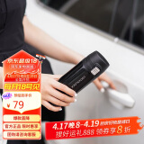 乐扣乐扣（LOCK&LOCK）缤纷弹跳盖保温杯男女便携随行水杯子390M黑色LHC3222BLK